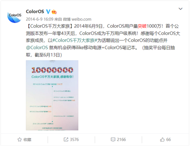 ColorOS 13对比ColorOS 12 一文看懂新系统升级点